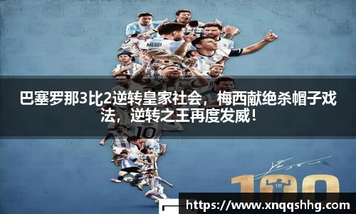 天博·综合体育官网入口