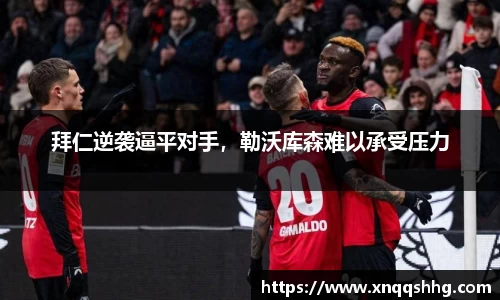 天博·综合体育官网入口