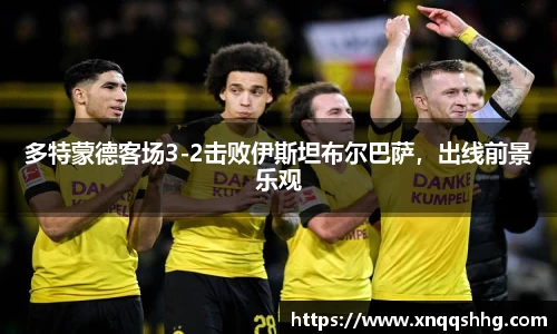 天博·综合体育官网入口