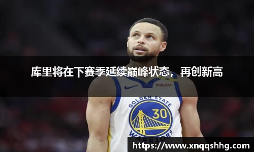 天博·综合体育官网入口