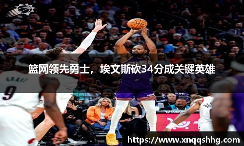 天博·综合体育官网入口