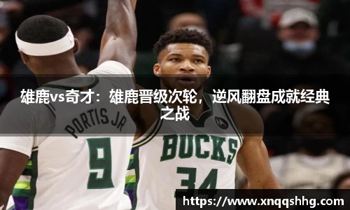 天博tb·体育官方网站