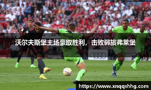 天博tb·体育官方网站