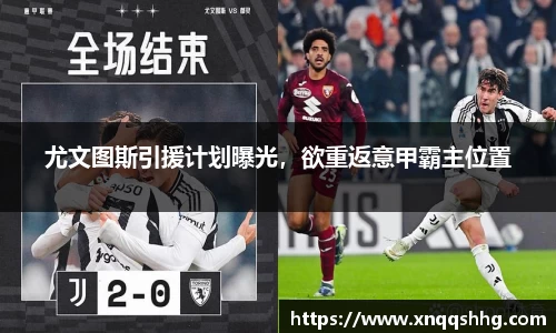 天博tb·体育官方网站