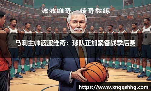 天博·综合体育官网入口