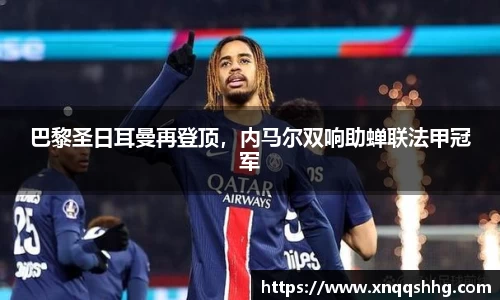 天博·综合体育官网入口