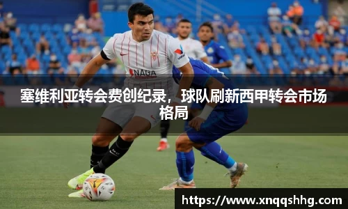 天博TB·体育登录入口