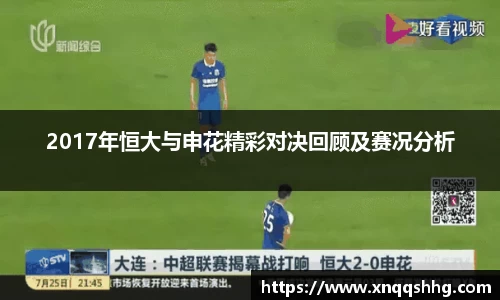 天博·综合体育官网入口