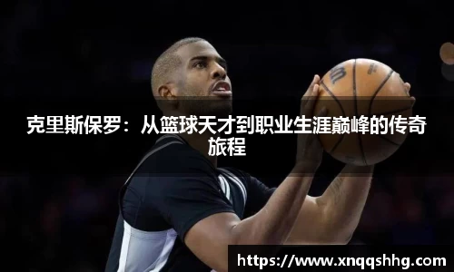 天博·综合体育官网入口