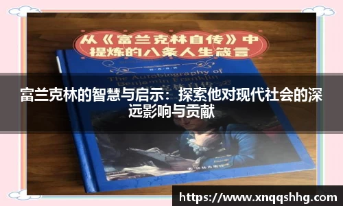 天博TB·体育登录入口