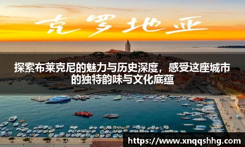 天博tb·体育官方网站