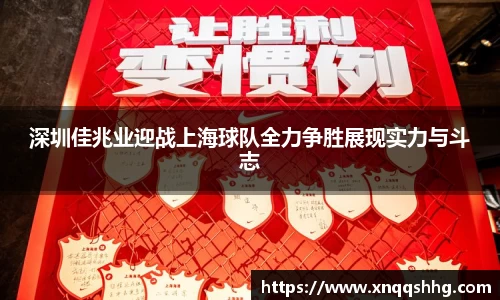 天博TB·体育登录入口