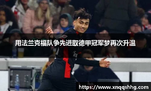 天博tb·体育官方网站