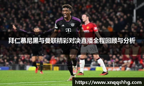 天博TB·体育登录入口