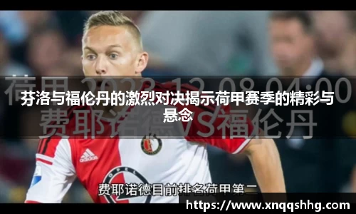 天博·综合体育官网入口