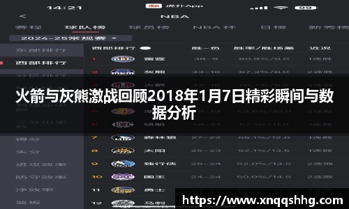 天博TB·体育登录入口