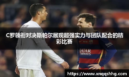 天博tb·体育官方网站