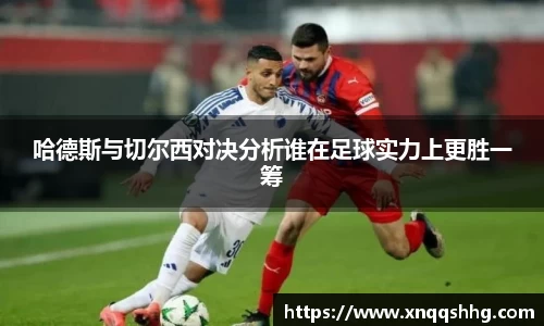 天博tb·体育官方网站