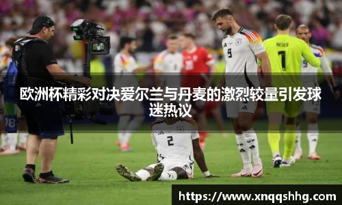 天博·综合体育官网入口