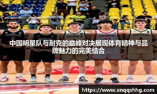 天博tb·体育官方网站