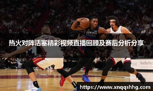 天博TB·体育登录入口