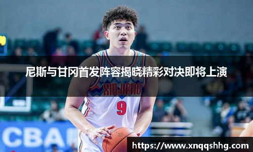 天博tb·体育官方网站