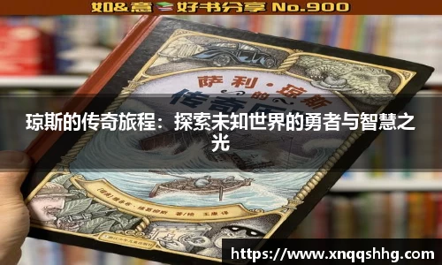 天博tb·体育官方网站