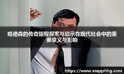 天博·综合体育官网入口