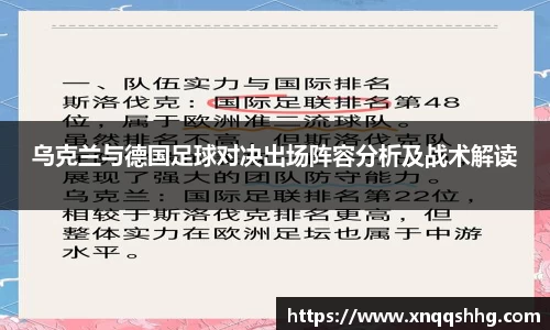 天博TB·体育登录入口