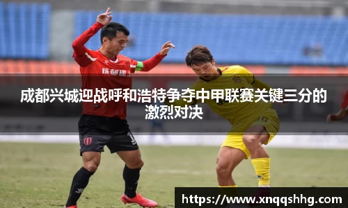 天博TB·体育登录入口