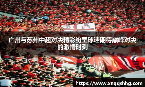 天博·综合体育官网入口