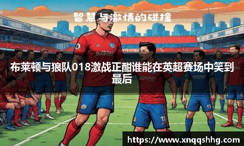 天博TB·体育登录入口