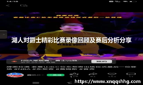 天博·综合体育官网入口