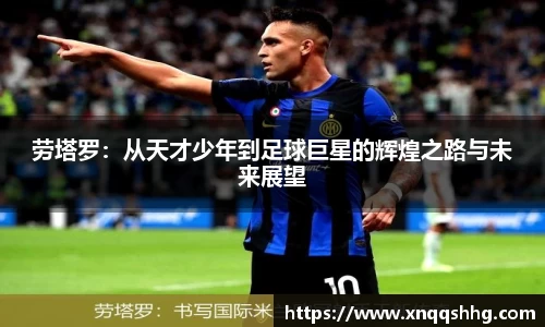 天博TB·体育登录入口