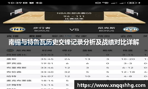 天博·综合体育官网入口