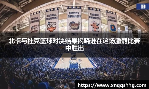 天博TB·体育登录入口