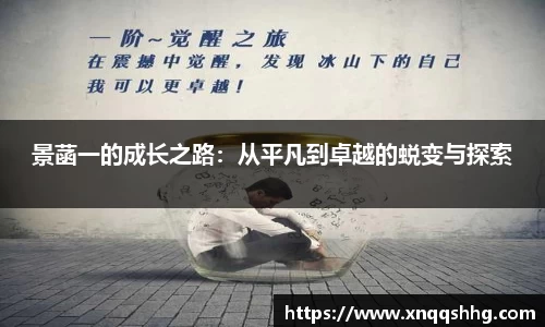 天博tb·体育官方网站