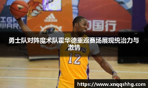 天博tb·体育官方网站