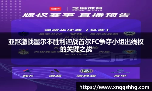 天博TB·体育登录入口