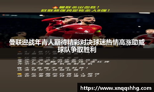 天博TB·体育登录入口