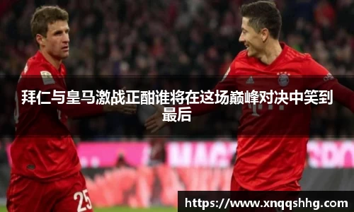 天博TB·体育登录入口