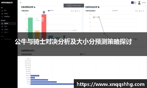 天博tb·体育官方网站