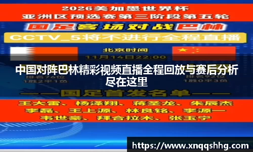 天博TB·体育登录入口