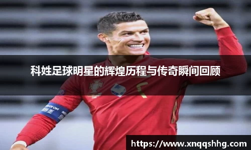 天博TB·体育登录入口