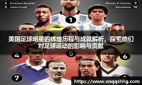 天博·综合体育官网入口