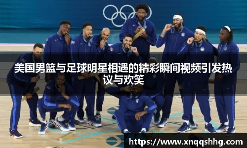 天博TB·体育登录入口