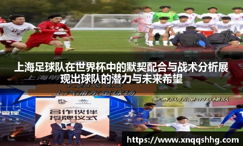 天博tb·体育官方网站