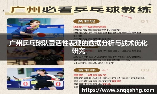 天博TB·体育登录入口