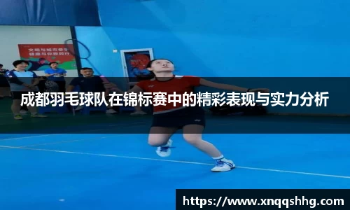 天博·综合体育官网入口