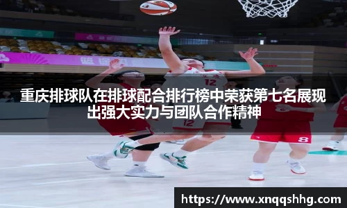 天博·综合体育官网入口